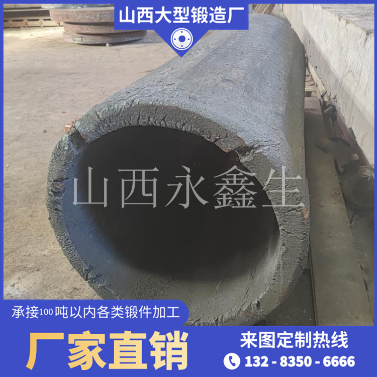 高压加热器水室筒体