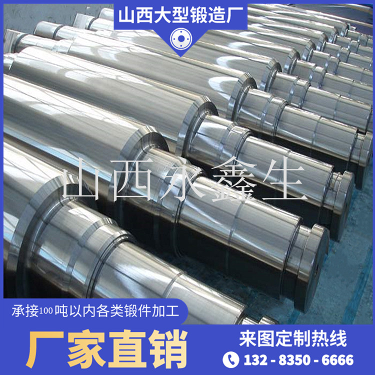 锻造H13材质挤压垫
