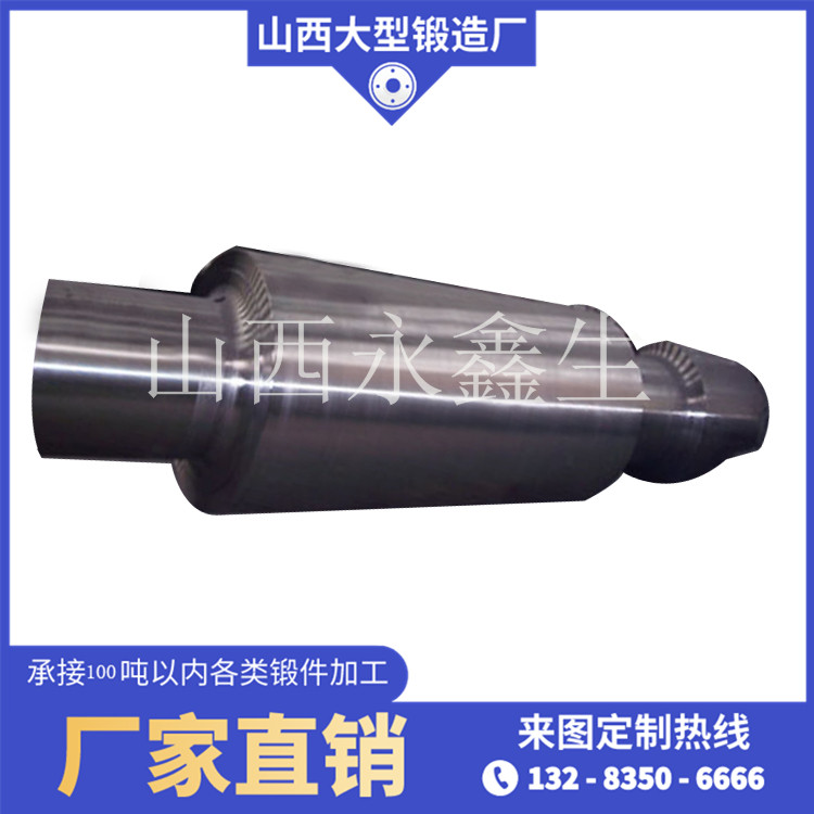 吊钩体