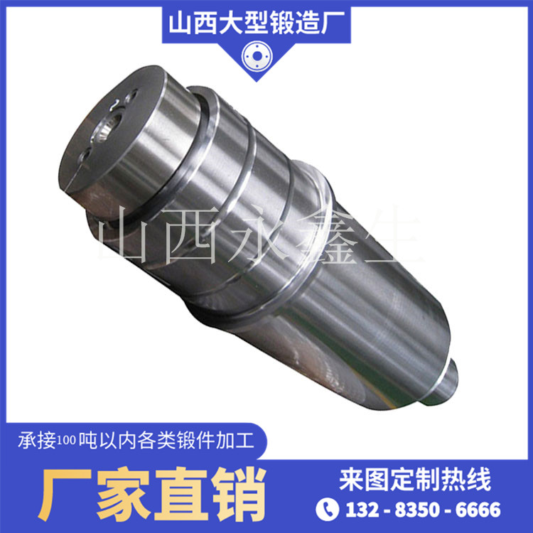 工作辊