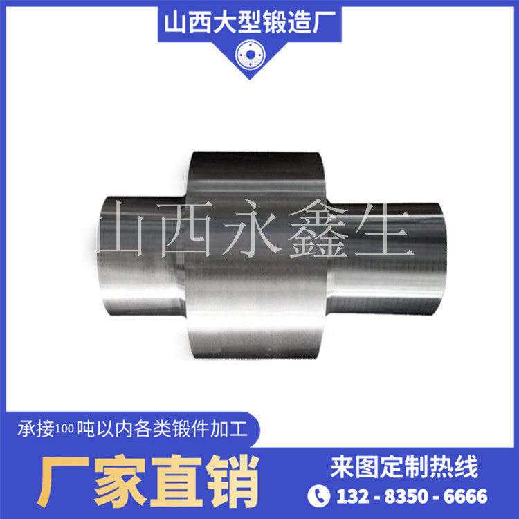 中间短轴