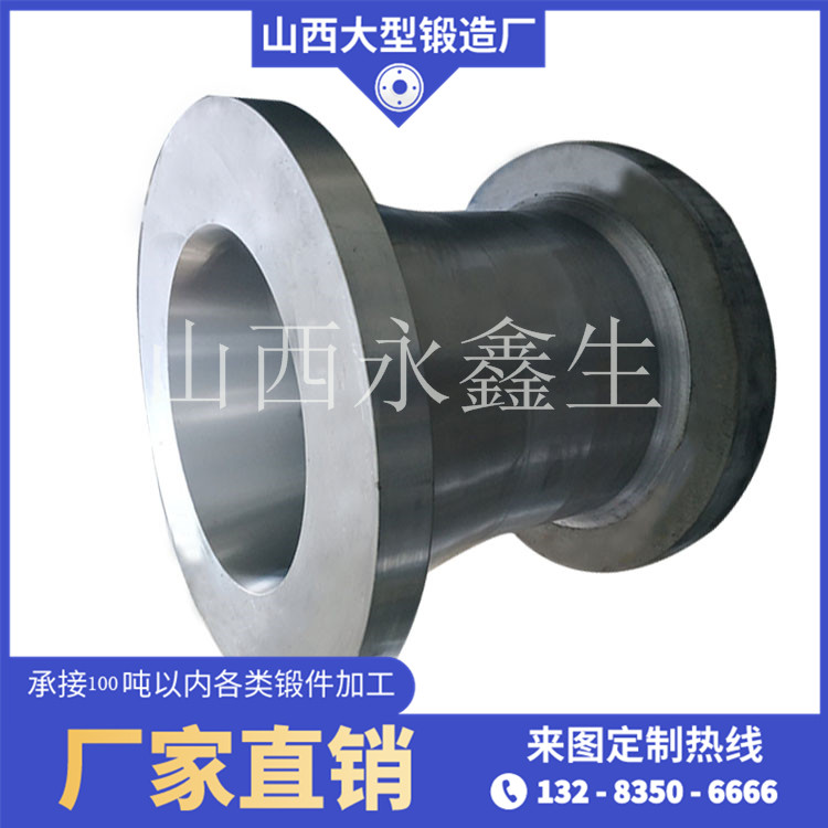 衬套