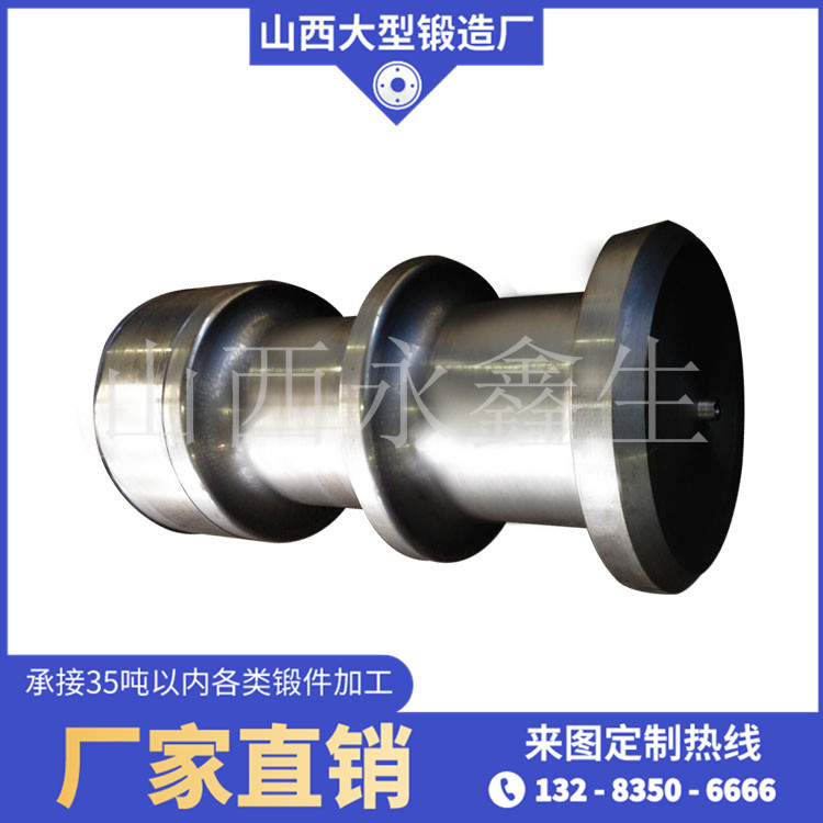 渣盆倾翻轴