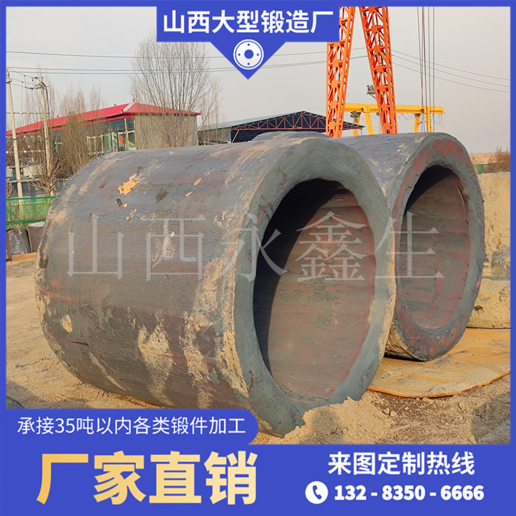 锻造补偿油缸