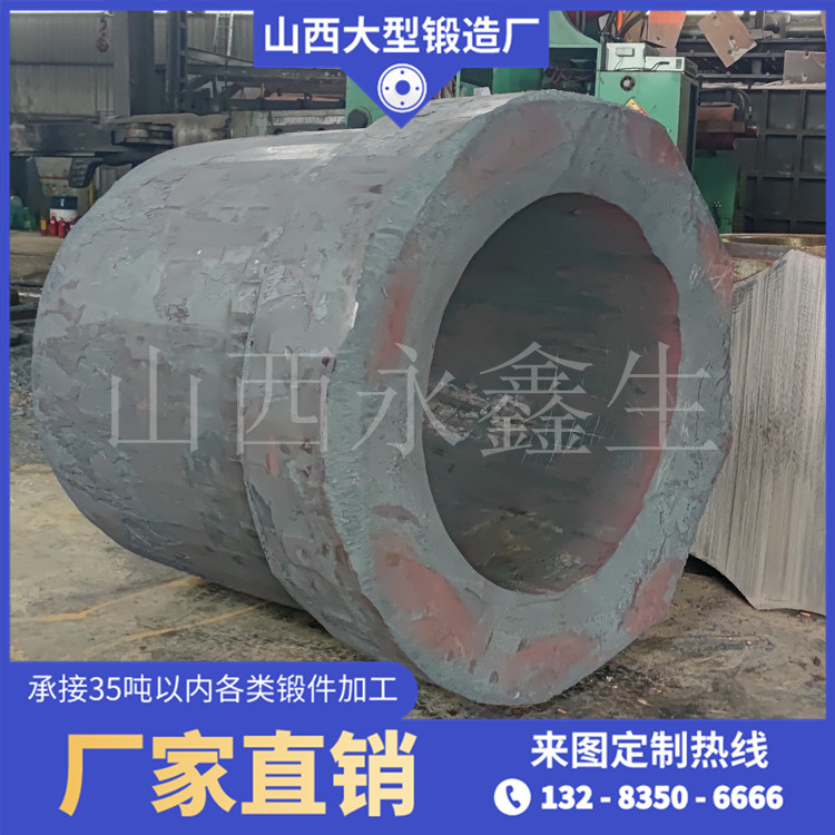 锻造大缸径油缸