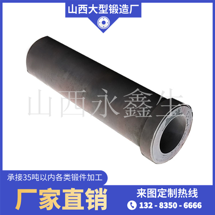 夯管锤