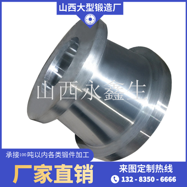 鼓形齿联轴器