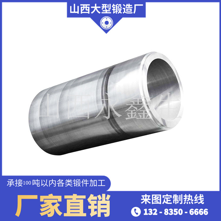铸轧辊辊套