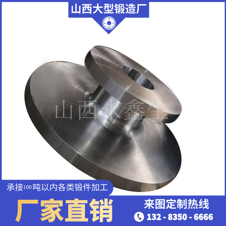 锻造喉道段外壳