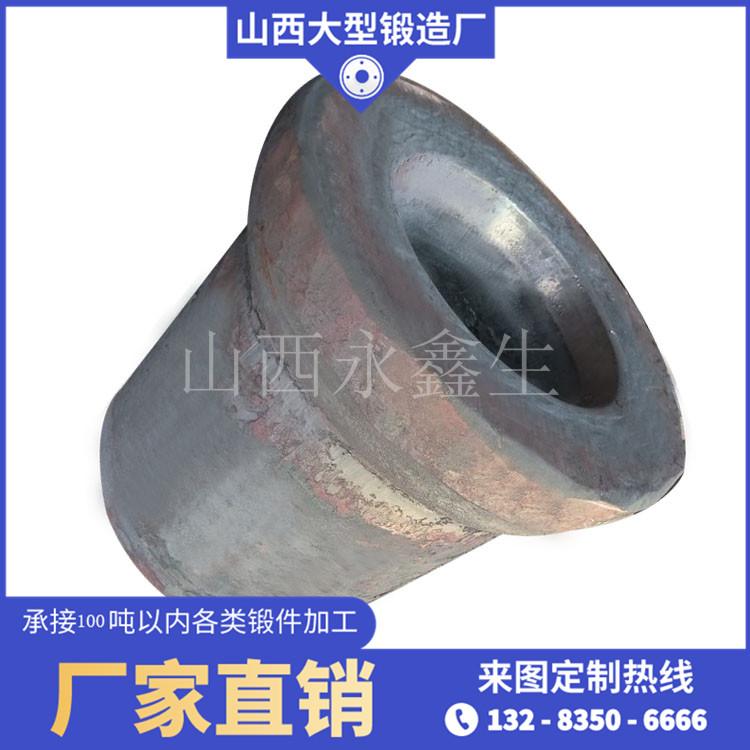 喉道段内壳