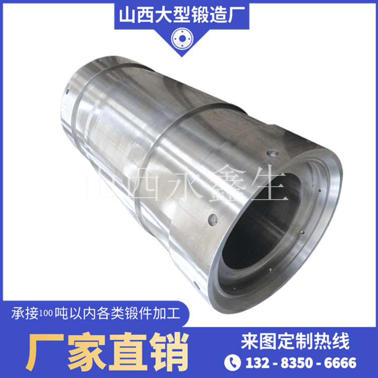 下轴套