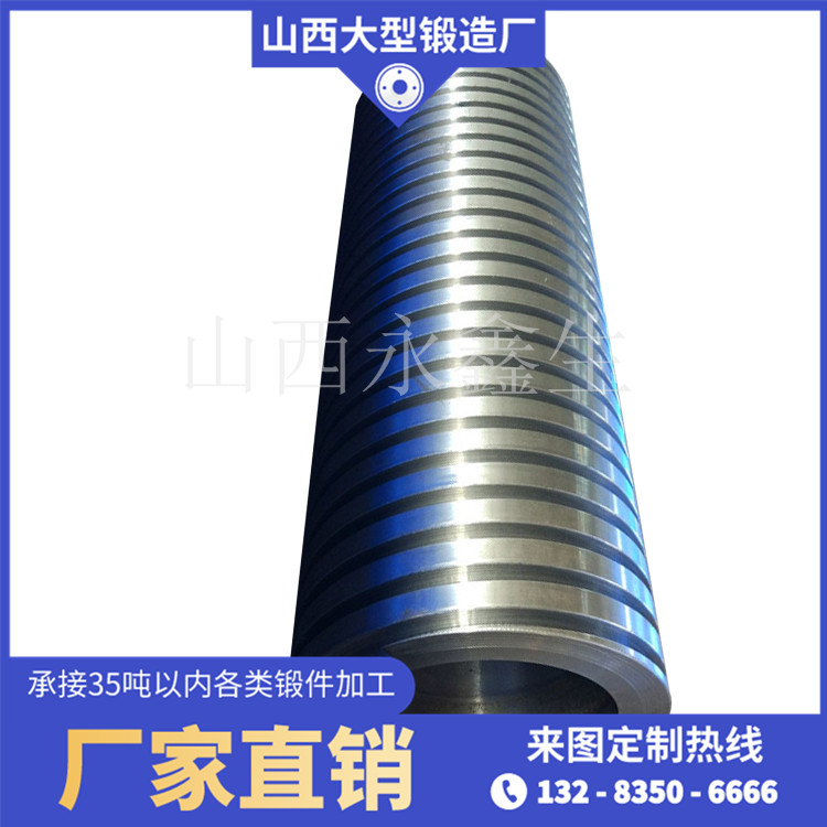 容器锻管