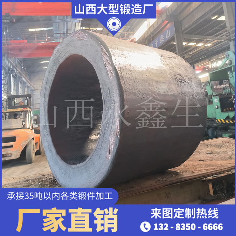 旋转缸体
