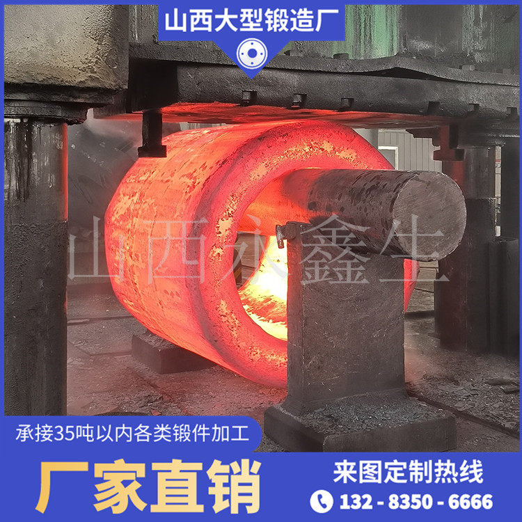 锻造压力容器