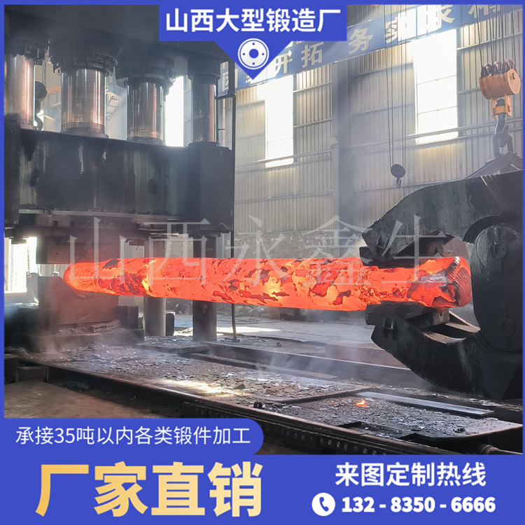 船用曲轴