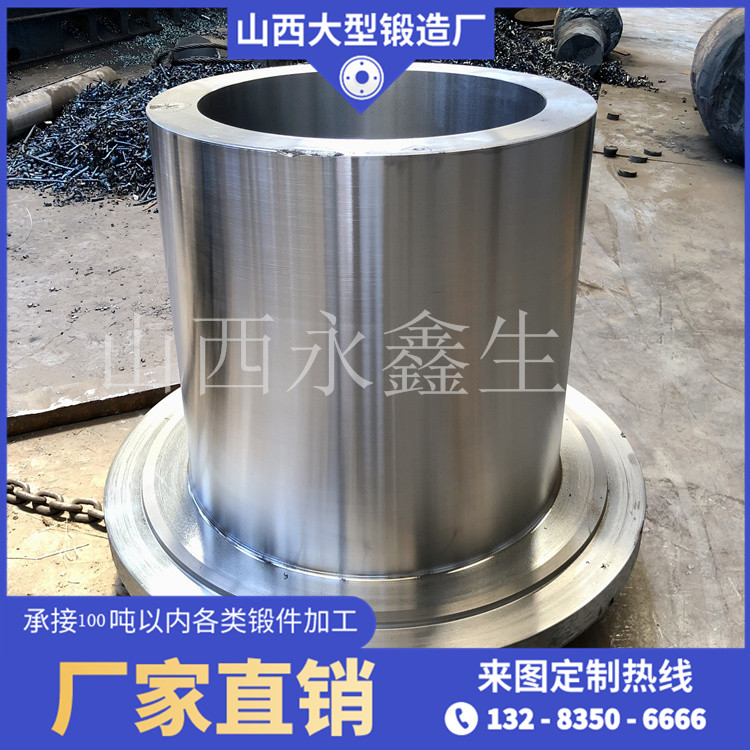 20SiMn缸体