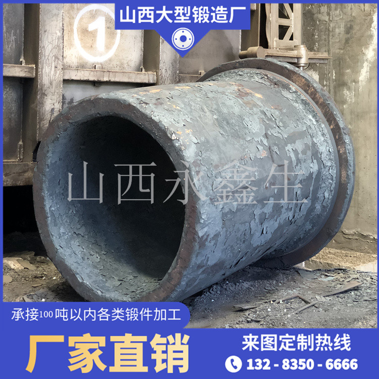 支撑辊钢套