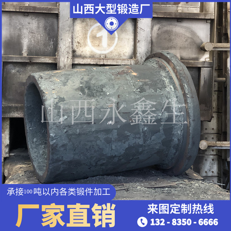 支撑辊套