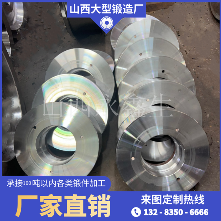S22053不锈钢锻造件