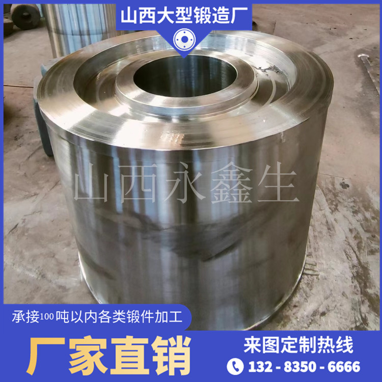 1.4462不锈钢锻造件