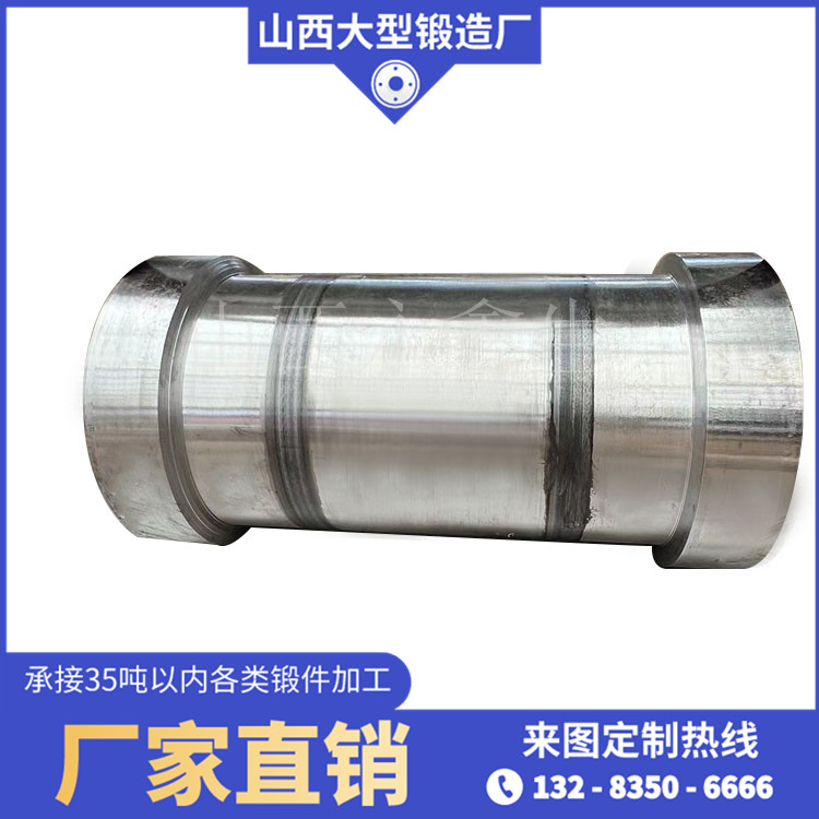 LF2锻管锻件