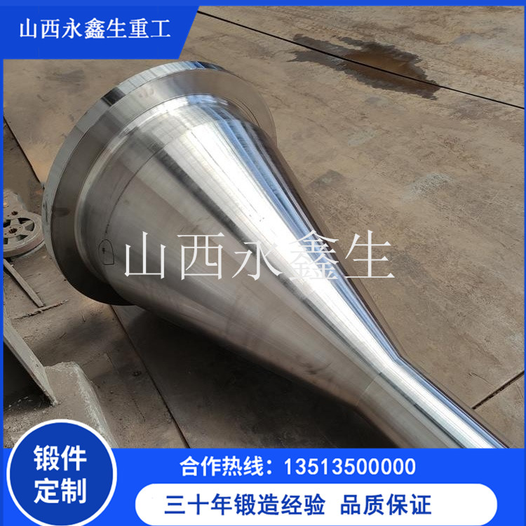 锻件厂中使用的12500吨压机属于什么设备