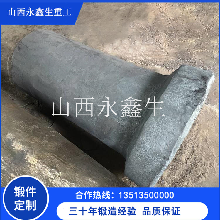  20MN吊钩横梁 