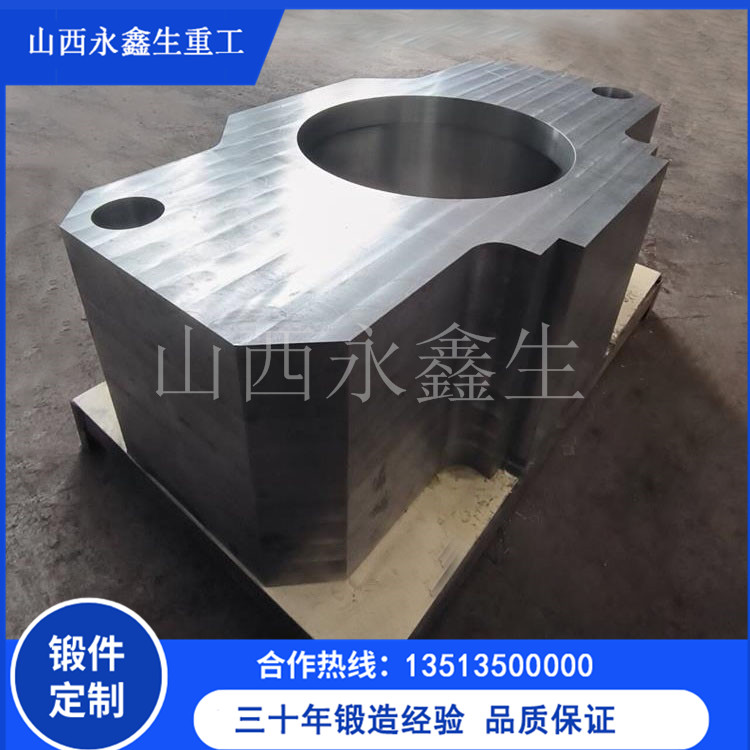 锻用模架锻件