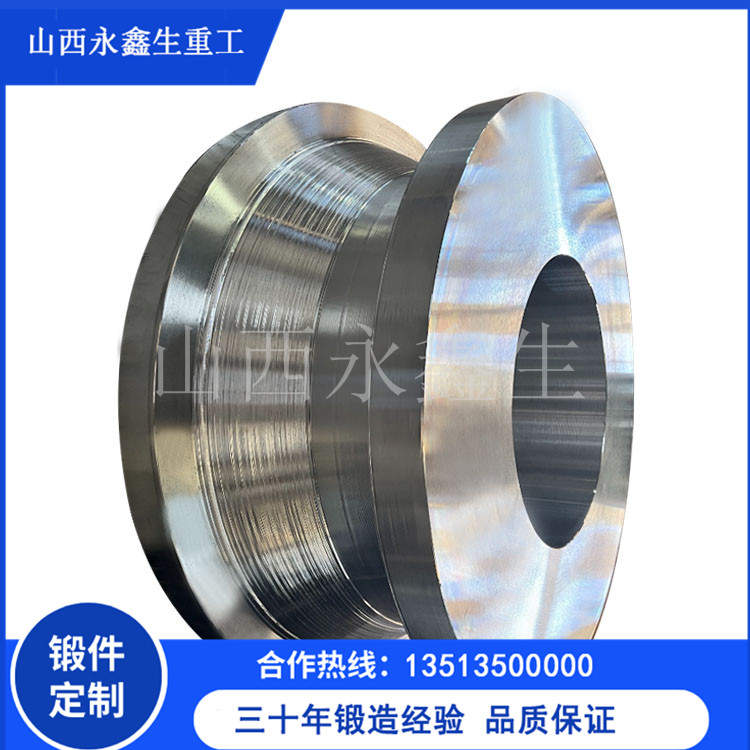 5CrNiMo模具锻造件