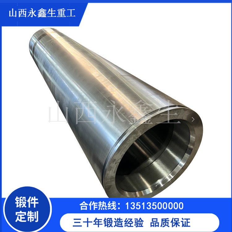 H13锻造件   