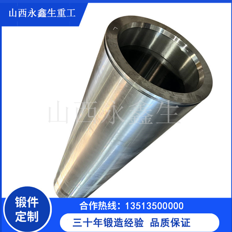 排水管锻造件