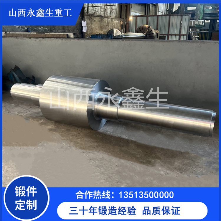 锻造球轴锻件