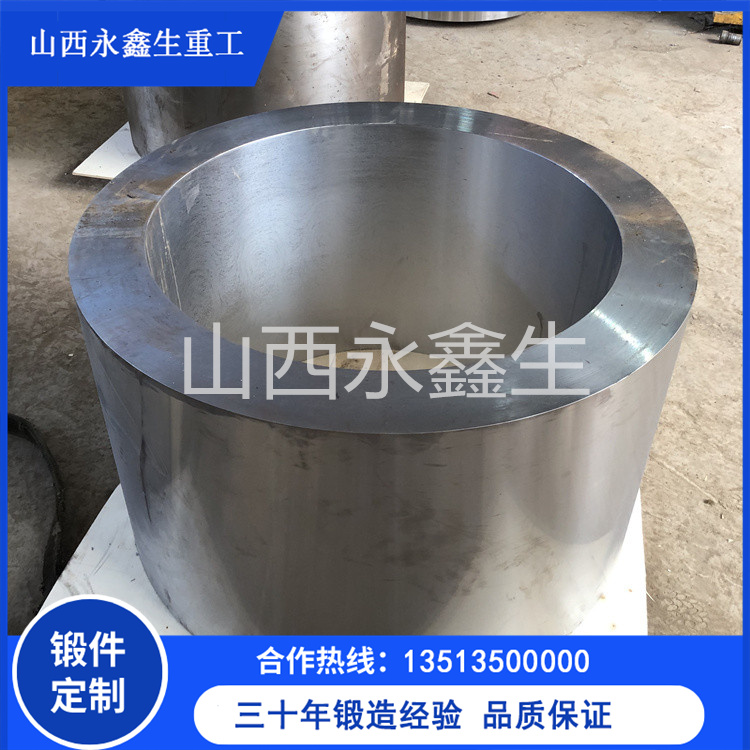 油管四通锻件
