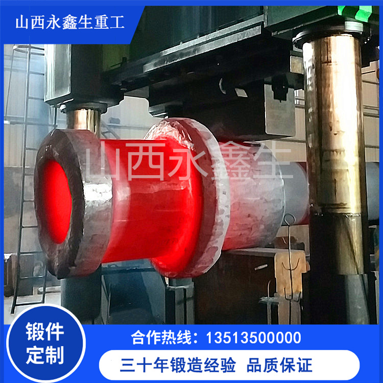 20SiMn锻件