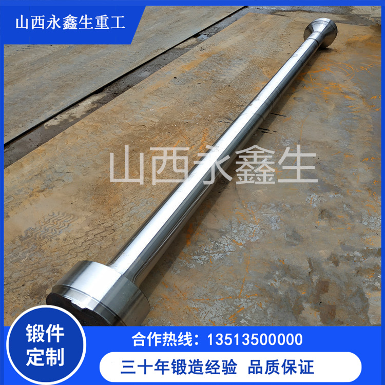虎口叉中间轴锻件