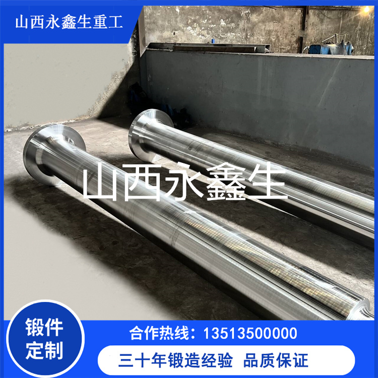 国内前十拔模轴锻件锻造专业厂家实力排名！