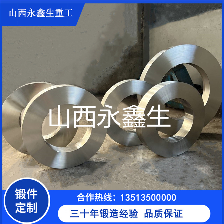 减速机齿圈锻件