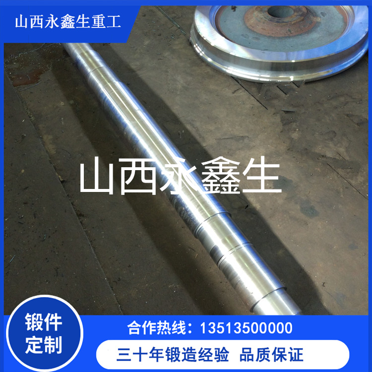 液体硅胶胶辊辊锻件