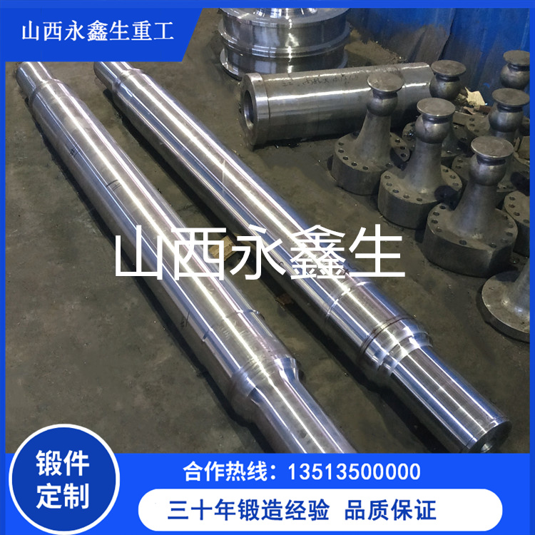 液体硅胶胶辊辊锻件