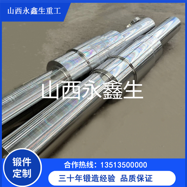 真空辊锻件批量生产交期缩短20%的工艺优化方案