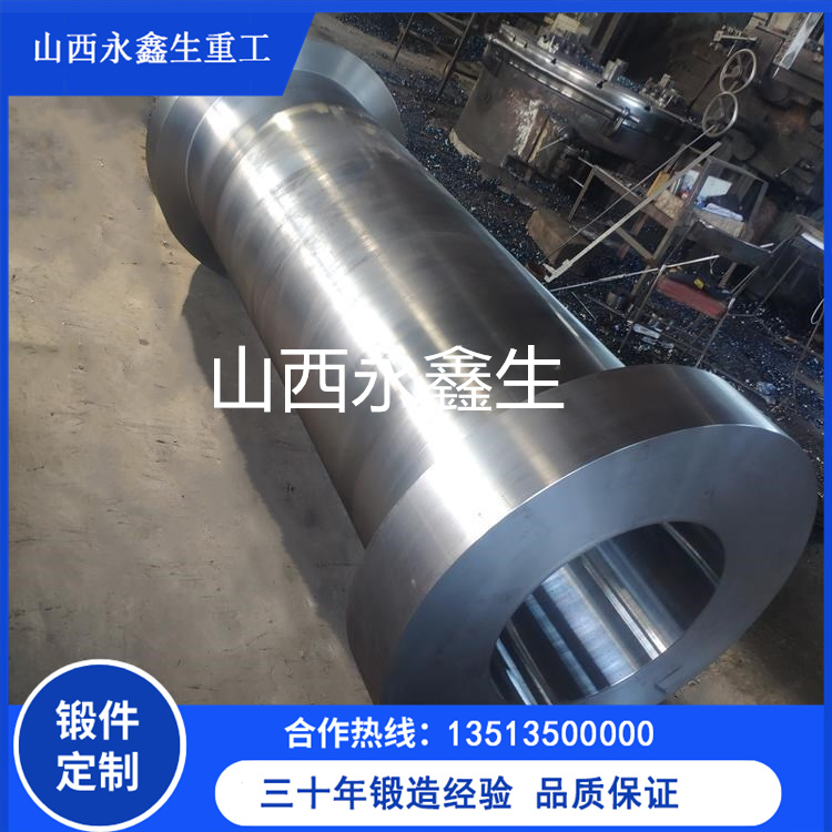 冲压阀锻件性能测试：永鑫生产品实测数据