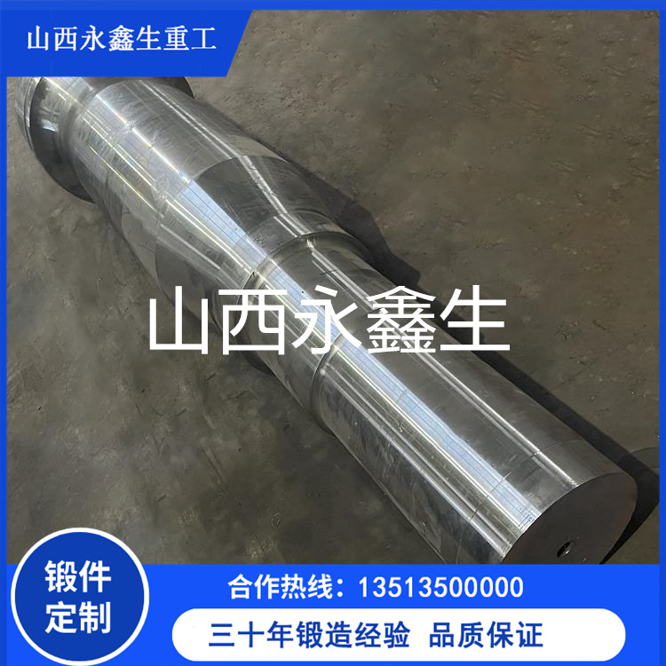 曲轴