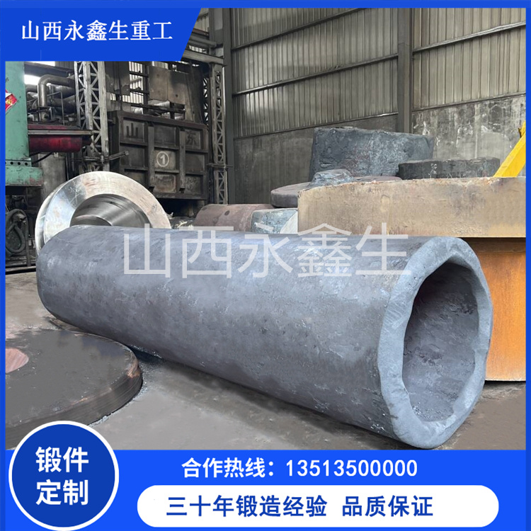 高压管线锻件锻造厂家技术实力对比！