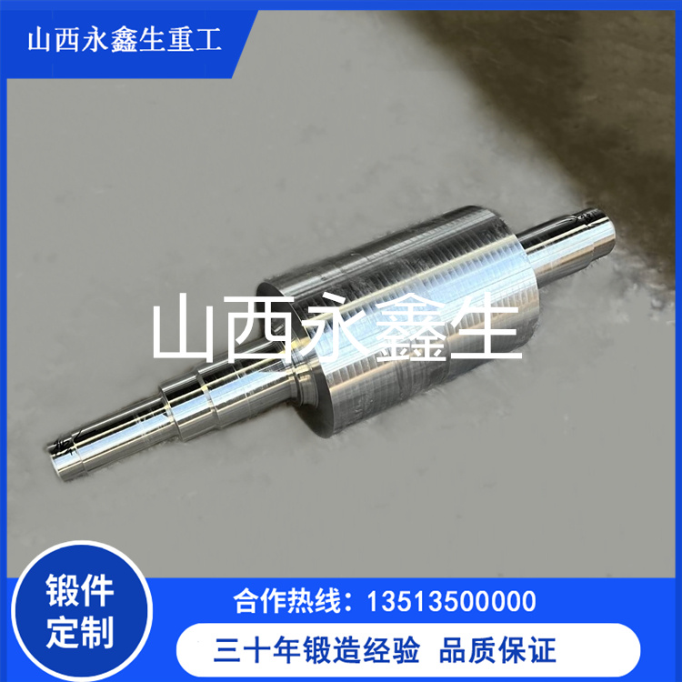 滚筒传动轴