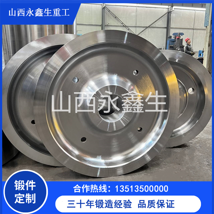 滚筒接盘锻件