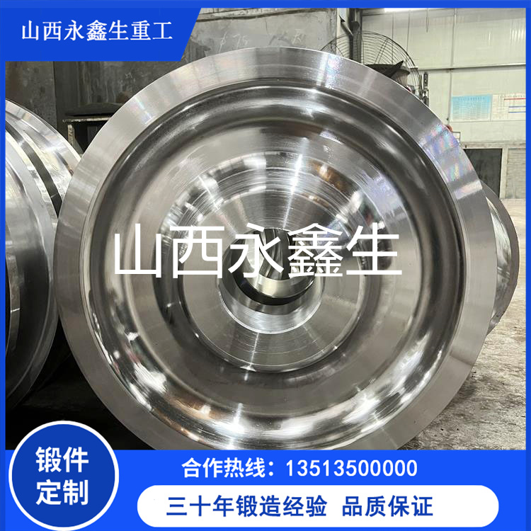 滚筒接盘锻件