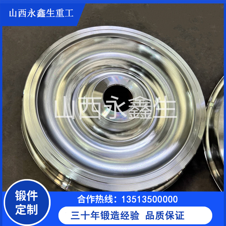 重型滚筒接盘