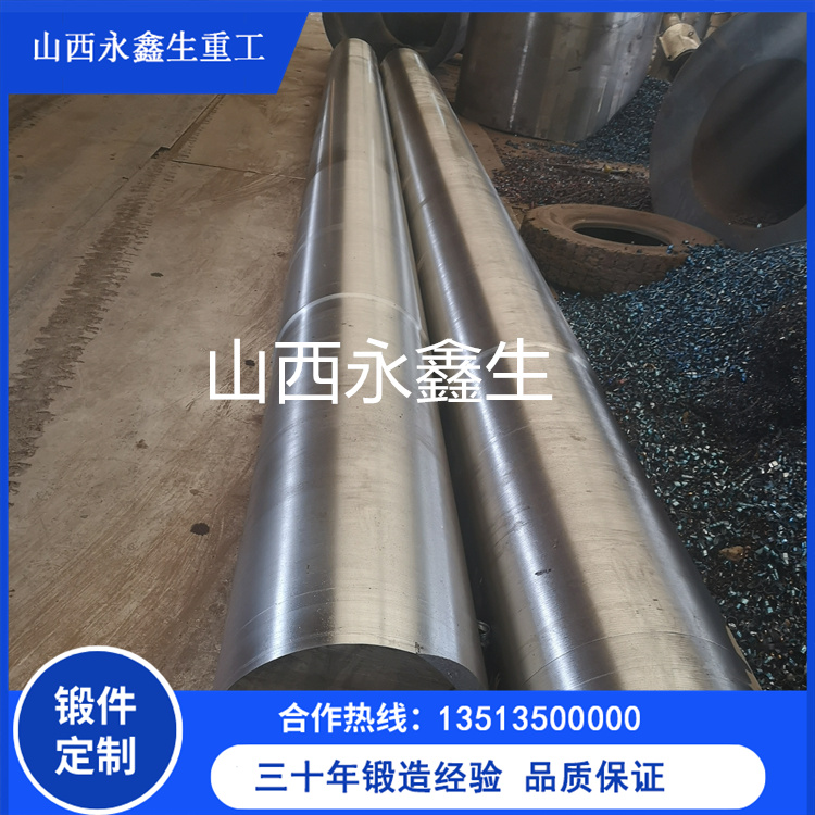 2Cr13压缩机转子锻件