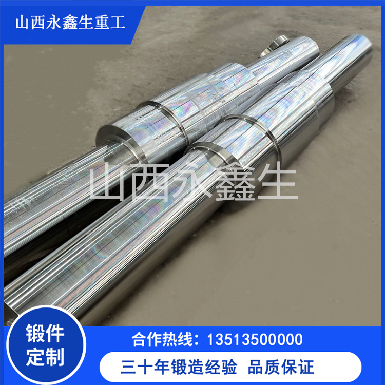 高品质辊芯锻件生产厂家有哪些选择？