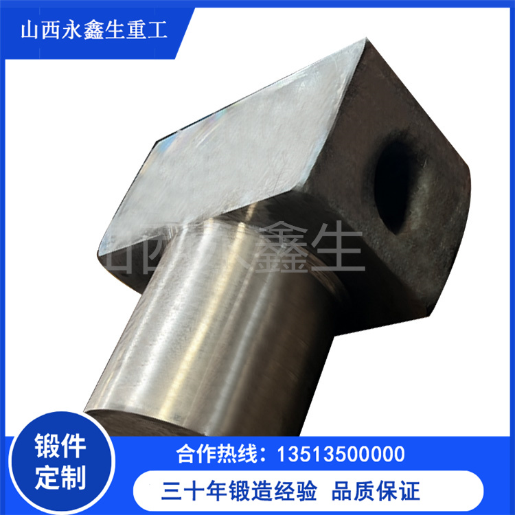 F22阀门三通阀体锻件